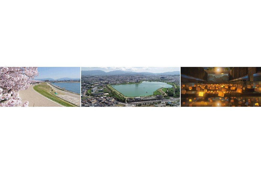 大阪狭山市ってどんなところ?拡大画像