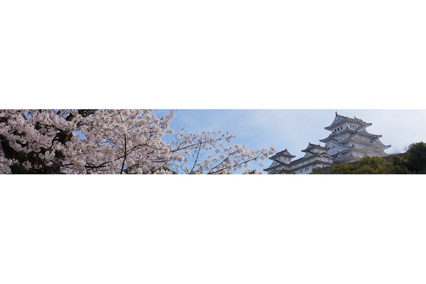 姫路市ってどんなところ?拡大画像