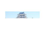 兵庫県尼崎市