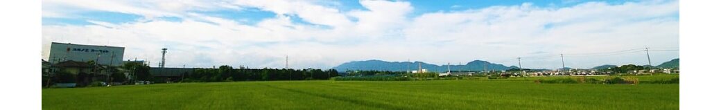 奈良県安堵町