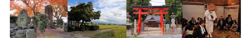 奈良県川西町