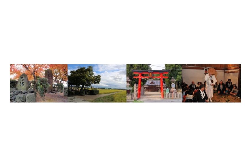 川西町ってどんなところ?拡大画像