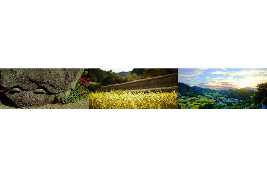 明日香村ってどんなところ?拡大画像