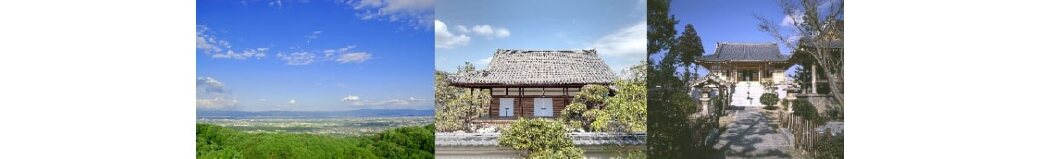 奈良県王寺町