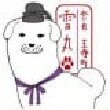 奈良県王寺町