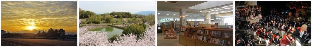 奈良県広陵町