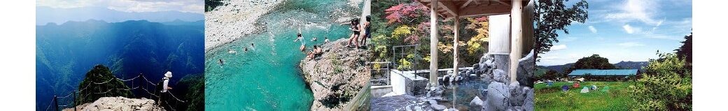 奈良県上北山村