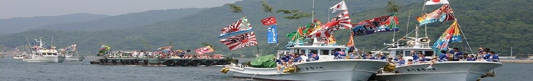 鳥取県境港市
