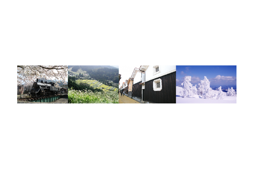 若桜町ってどんなところ?拡大画像
