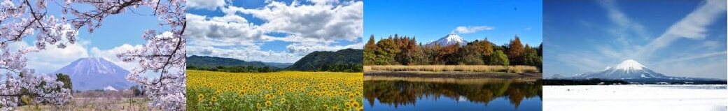 鳥取県伯耆町
