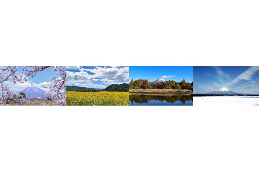 伯耆町ってどんなところ?拡大画像