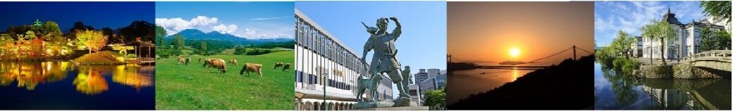 岡山県