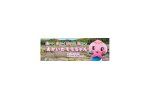 岡山県赤磐市