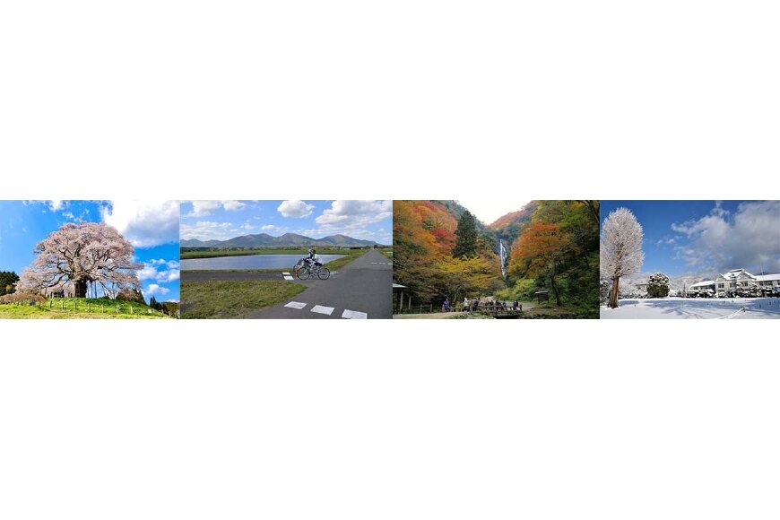 真庭市ってどんなところ?拡大画像