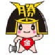 岡山県勝央町