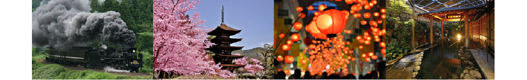 山口県山口市