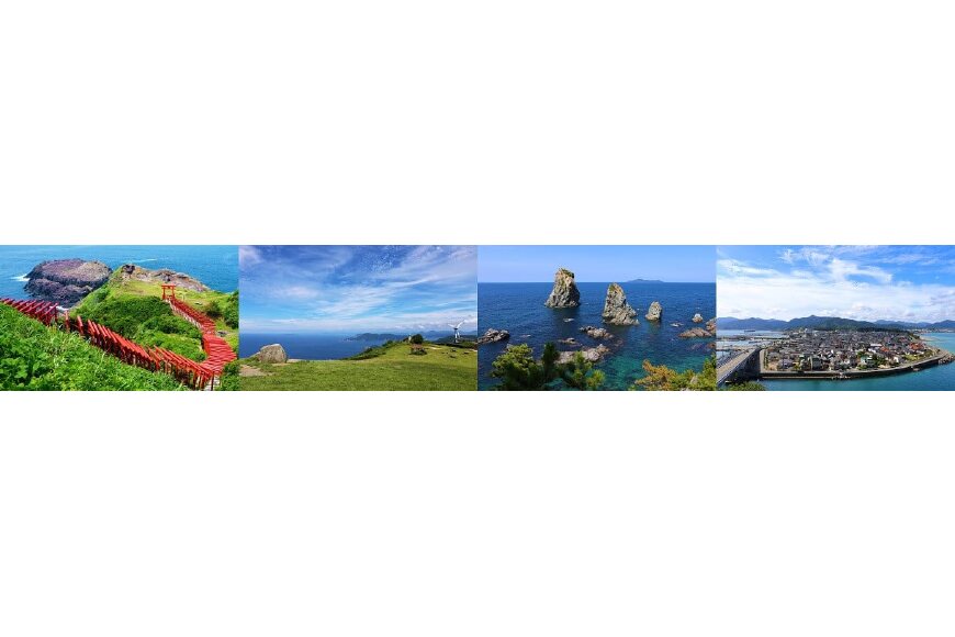 長門市ってどんなところ？拡大画像