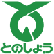香川県土庄町