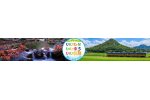 香川県綾川町