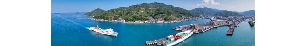 愛媛県八幡浜市