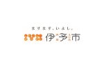愛媛県伊予市