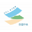 愛媛県四国中央市