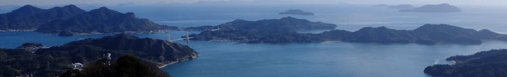 愛媛県上島町