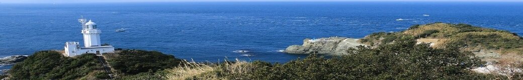 愛媛県伊方町