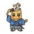高知県土佐清水市