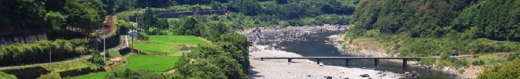 高知県四万十町