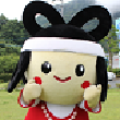 福岡県朝倉市