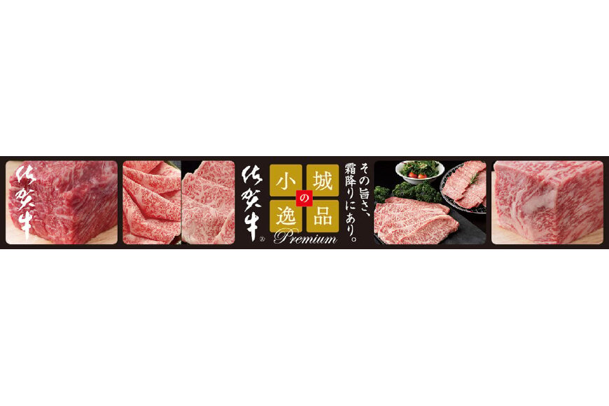 小城市ってどんなところ?拡大画像