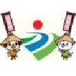 佐賀県神埼市