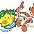 佐賀県太良町
