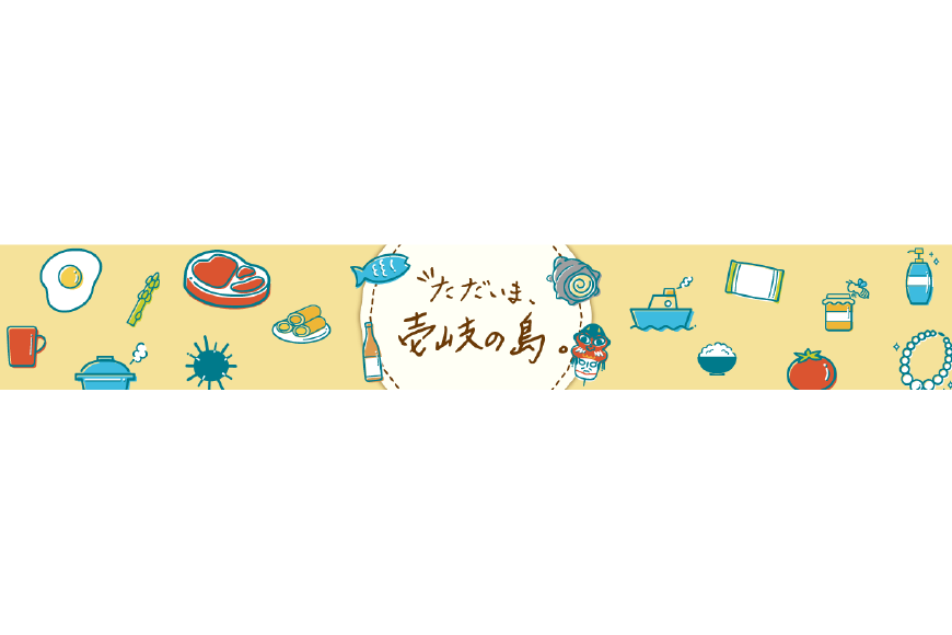 壱岐市ってどんなところ?拡大画像