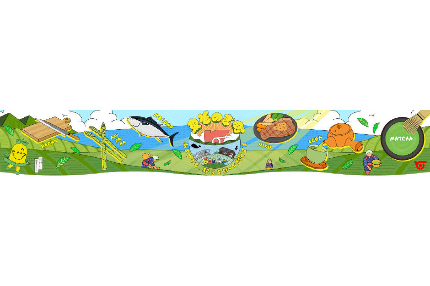 東彼杵町ってどんなところ?拡大画像