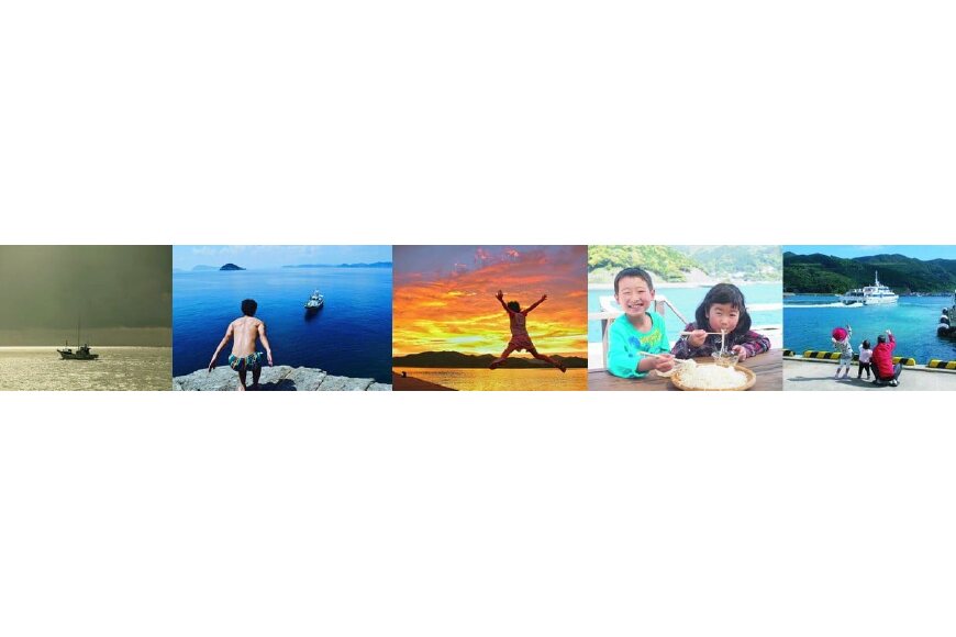 新上五島町ってどんなところ?拡大画像