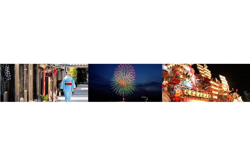 日田市ってどんなところ?拡大画像