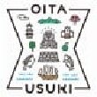 大分県臼杵市