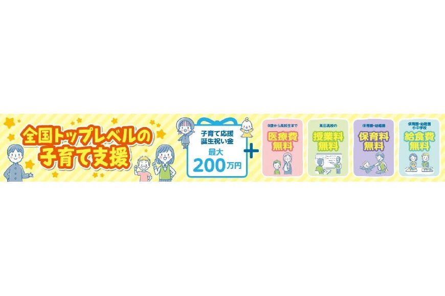 豊後高田市ってどんなところ?拡大画像