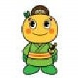 大分県杵築市