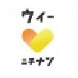 宮崎県日南市