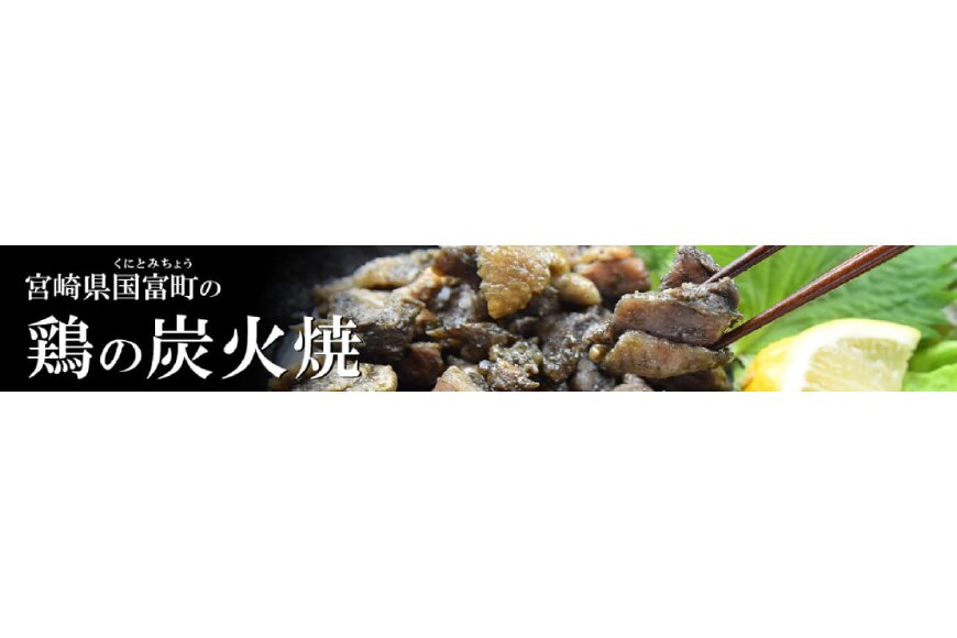 国富町ってどんなところ?拡大画像