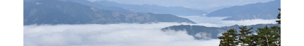 宮崎県諸塚村