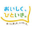 鹿児島県いちき串木野市