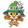 沖縄県伊江村