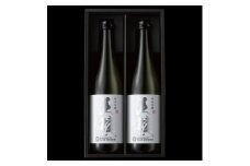 「五稜」　純米吟醸　７２０ｍｌ×２本_HD102-001