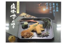 マルカ水産　塩数の子_HD103-002