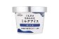成城石井 くちどけなめらかなミルクアイス（110ml×24個）