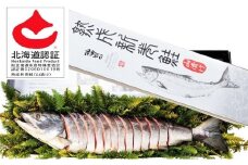 熟成 新巻 鮭姿戻し 1尾(約2.2～2.4kg)